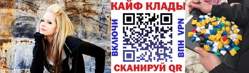 Купить Псилоцибиновые грибы  МАРИХУАНА  Alpha-PVP  Меф  КОКАИН  ГАШ  Кстово