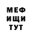 Метадон мёд Mixa Ambassador
