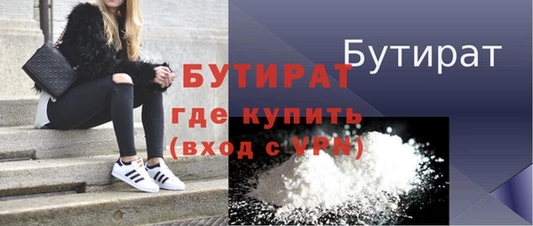 МДПВ Дмитров