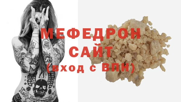 МДПВ Дмитровск