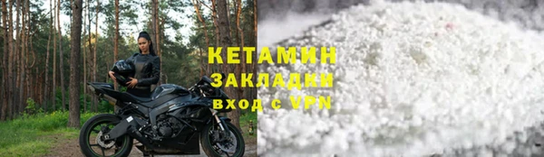 кокаин перу Дмитриев