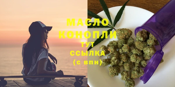 кокаин перу Дмитриев