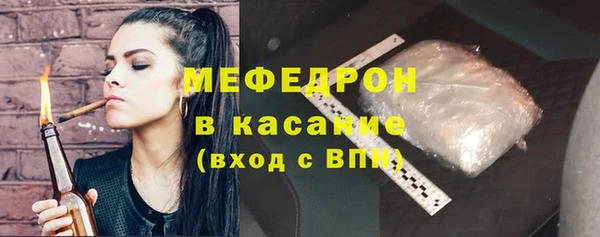МДПВ Дмитров