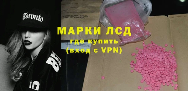 МДПВ Дмитровск