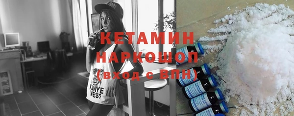 кокаин перу Дмитриев