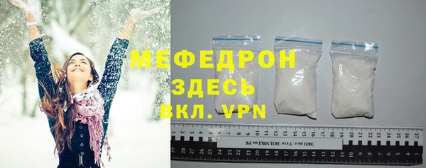 кокаин перу Дмитриев