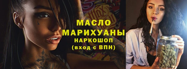 кокаин перу Дмитриев
