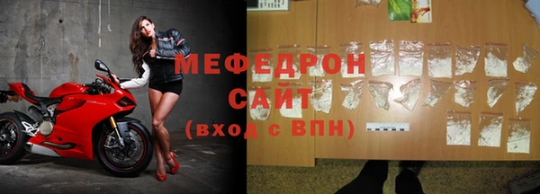 кокаин перу Дмитриев