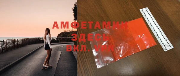 кокаин перу Дмитриев