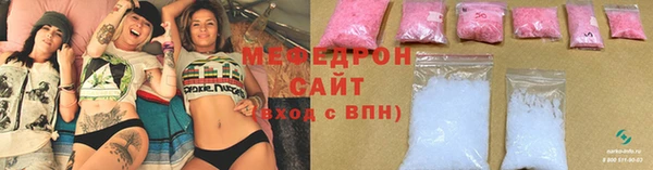 МДПВ Дмитров