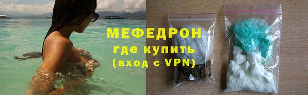 МДПВ Дмитров