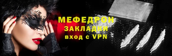 МДПВ Дмитровск