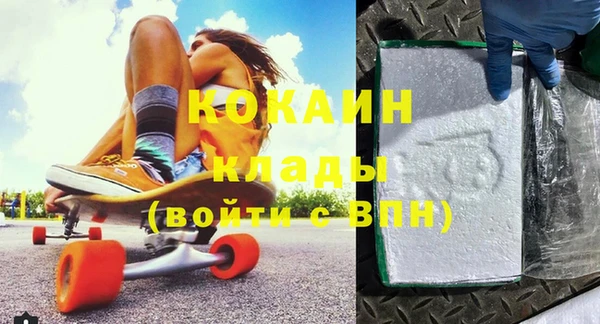 МДПВ Дмитров
