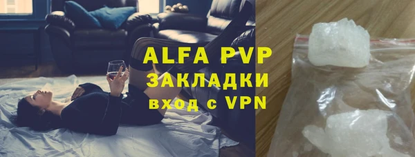 МДПВ Дмитров