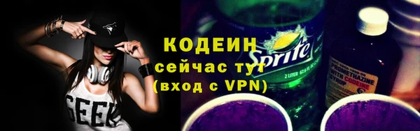 кокаин перу Дмитриев