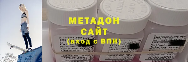 МДПВ Дмитров
