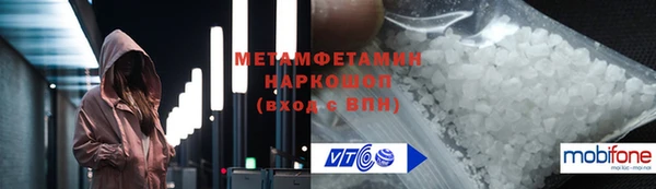 МДПВ Дмитровск