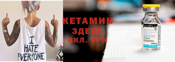 МДПВ Дмитровск
