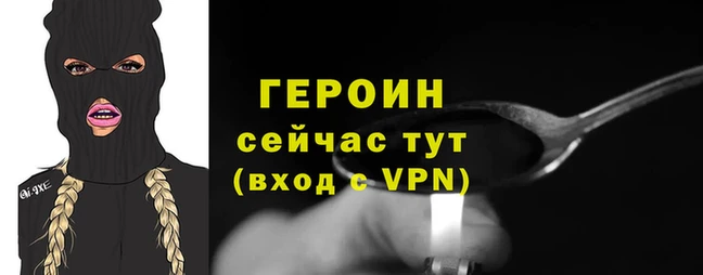 кокаин перу Дмитриев