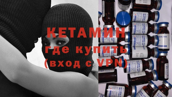 МДПВ Дмитров