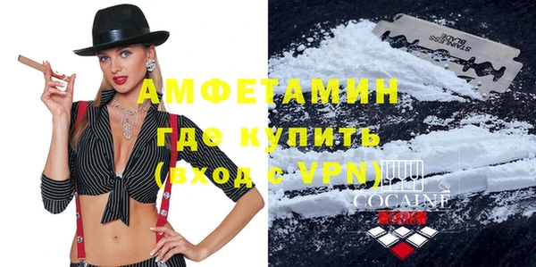 кокаин перу Дмитриев