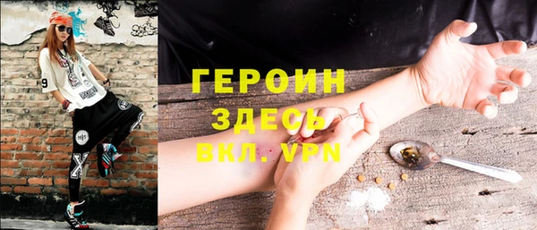 МДПВ Дмитровск
