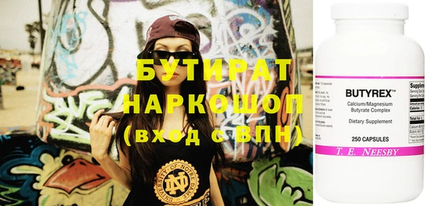 кокаин перу Дмитриев
