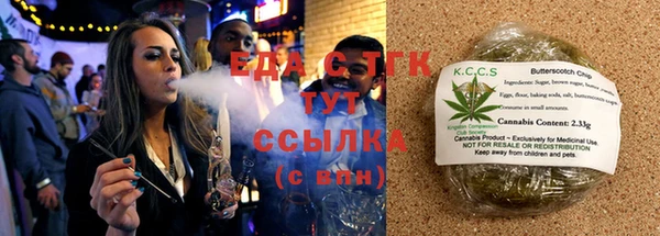 МДПВ Дмитровск