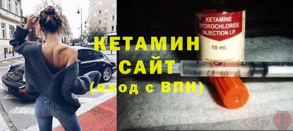 кокаин перу Дмитриев