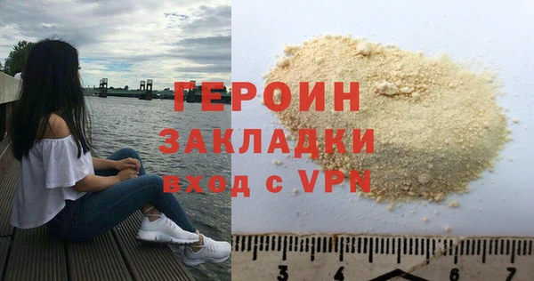 МДПВ Дмитровск