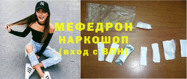 кокаин перу Дмитриев