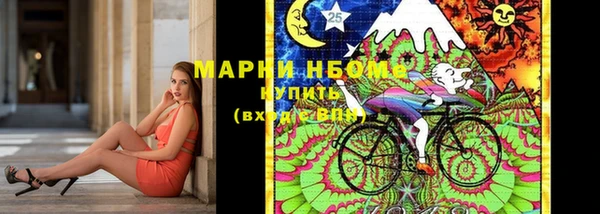 МДПВ Дмитров
