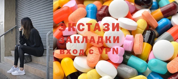 МДПВ Дмитров
