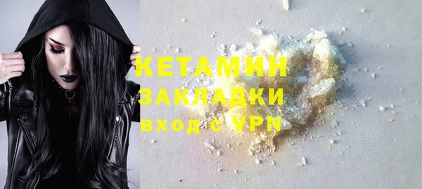 МДПВ Дмитровск