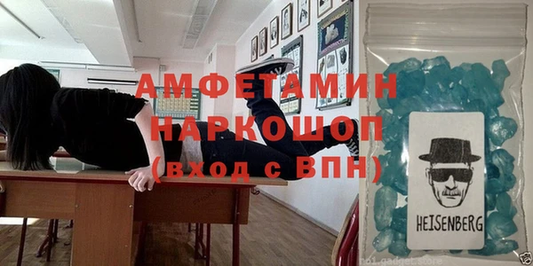 МДПВ Дмитровск