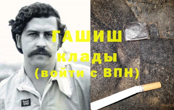 МДПВ Дмитровск