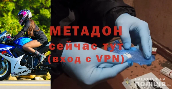 кокаин перу Дмитриев