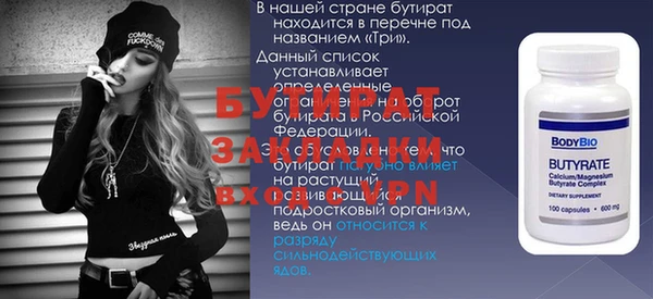 МДПВ Дмитров