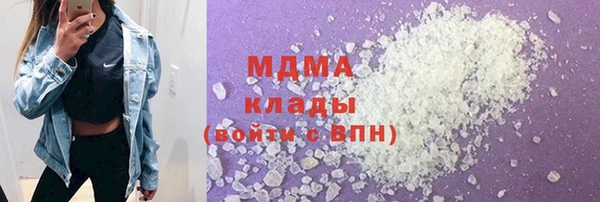МДПВ Дмитров