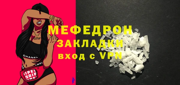 МДПВ Дмитров