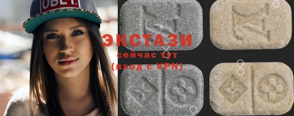 apvp Тында