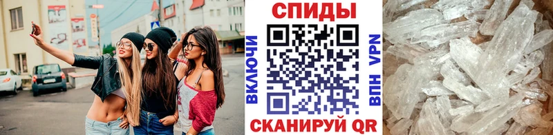Купить закладки  Кстово  Первитин витя 