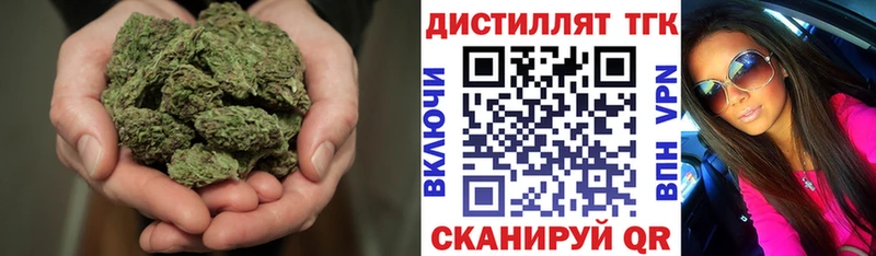 ТГК жижа  Купить  Кстово 