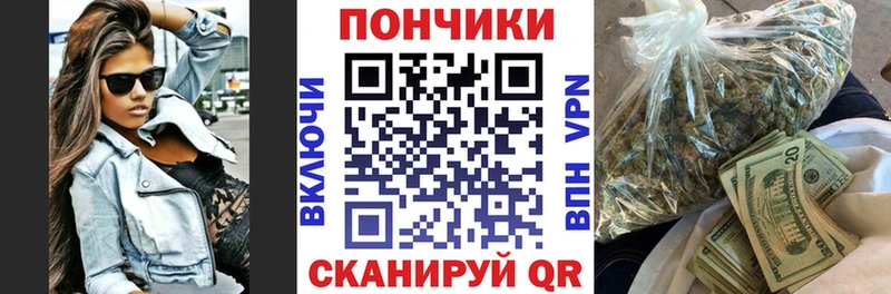 Конопля ГИДРОПОН  Купить  Кстово 